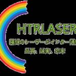 htr laser Profile Picture