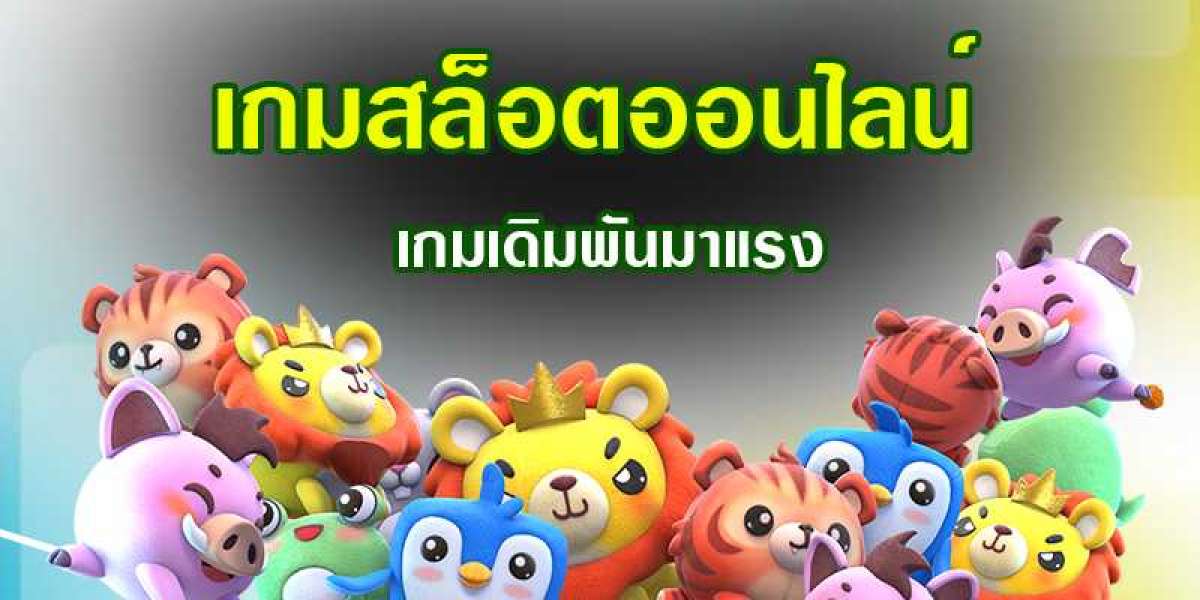 สล็อต888 เกมใหม่ล่าสุด2022