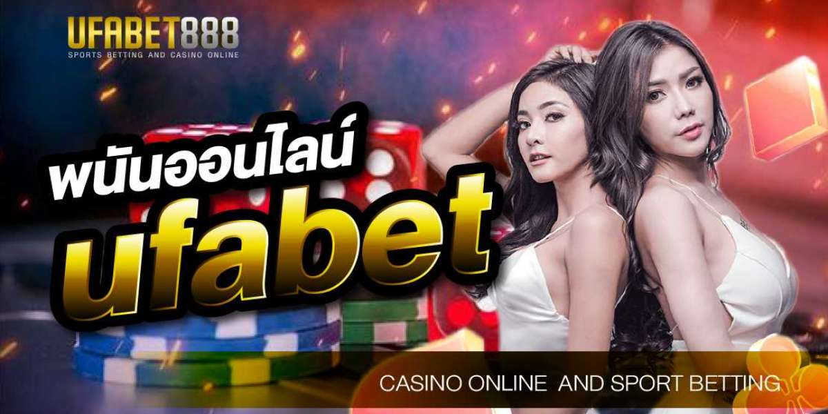 สมัคร UFABET เว็บรวมพนันออนไลน์ มีการพนันทุกประเภท