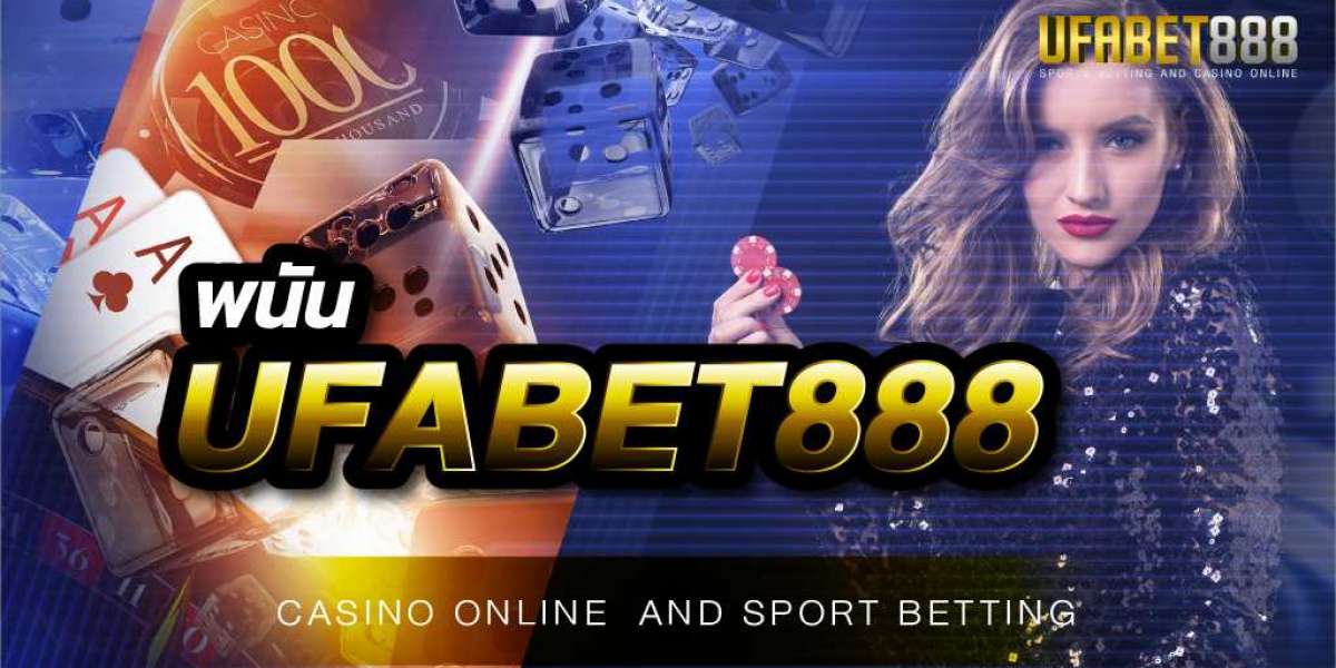 บริการเว็บเกม UFABET888 ที่จะให้ผลตอบแทนที่คุ้มค่ากับการเดิมพันของคุณ