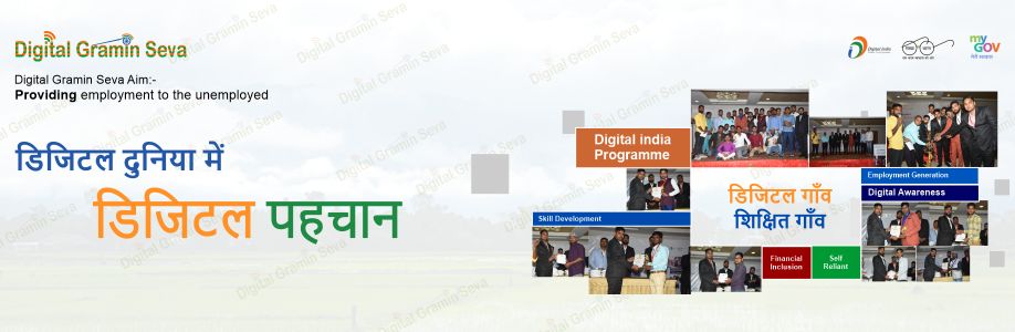 digital portal Cover Image