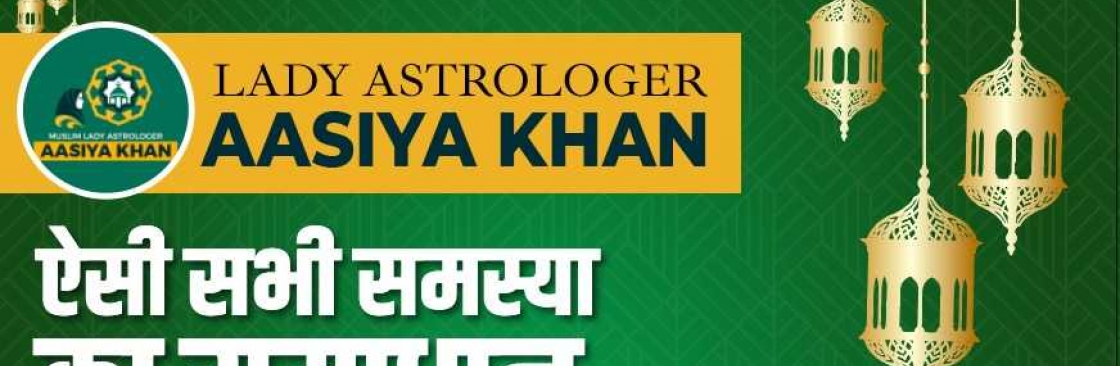 aasiyah khan Cover Image