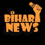 EK BIHARI NEWS Profile Picture