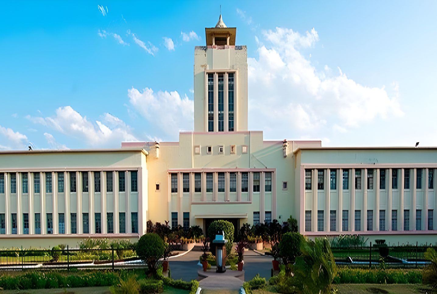 Birla Institute Of Technology And Science (Bits) Pilani Distance Education | Admission 2022-23