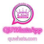 QUWhatsApp Profile Picture