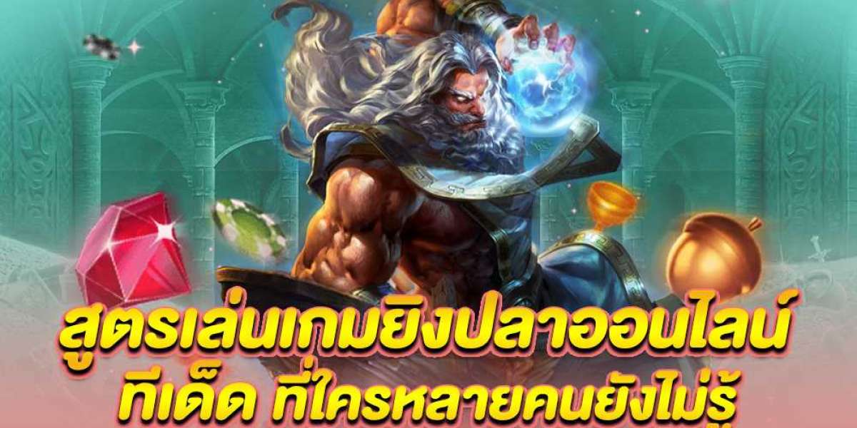 ประตูสู่โลกแห่งความบันเทิงออนไลน์ที่น่าตื่นเต้นในประเทศไทย