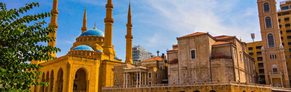 Turkish Airlines Beirut Office in Lebanon