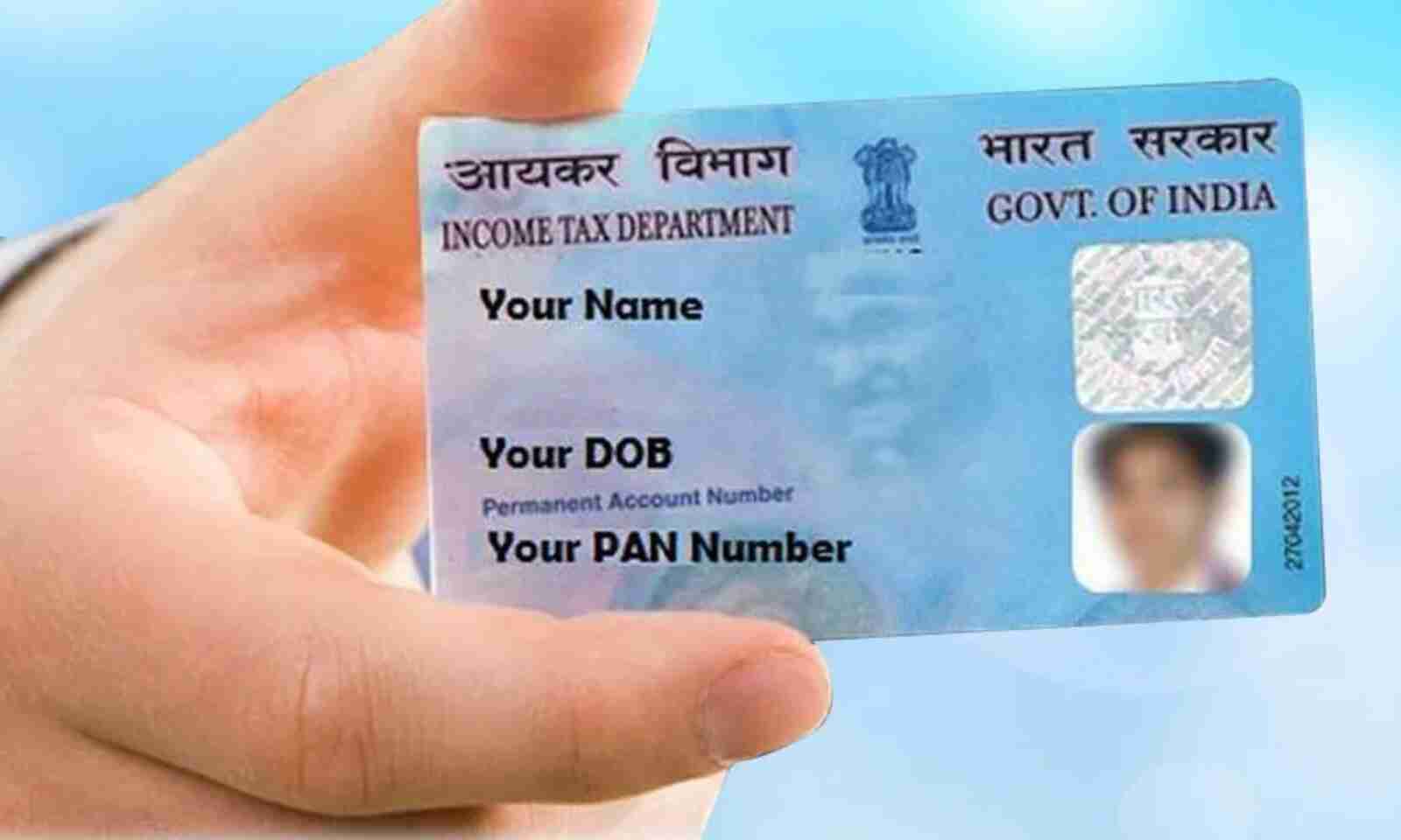 How to apply pan card from the USA - Indian Pan Card USA