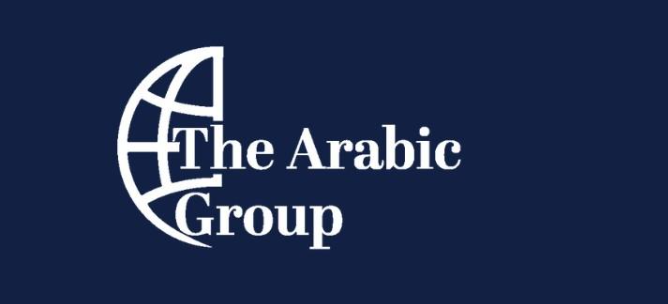 The Arabic Group Profile Picture
