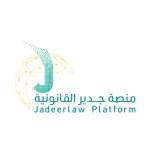JadeerLaw Profile Picture