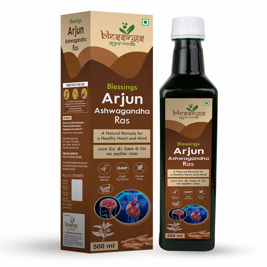 Arjun Ashwagandha Ras / Arjun Ashwagandha Juice for Heart-Related Problems, Stress and Memory Problems