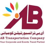 Ab Transport profile picture