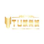tu888 com tw Profile Picture