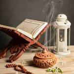E Online Quran Profile Picture