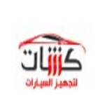 kshatsa Profile Picture