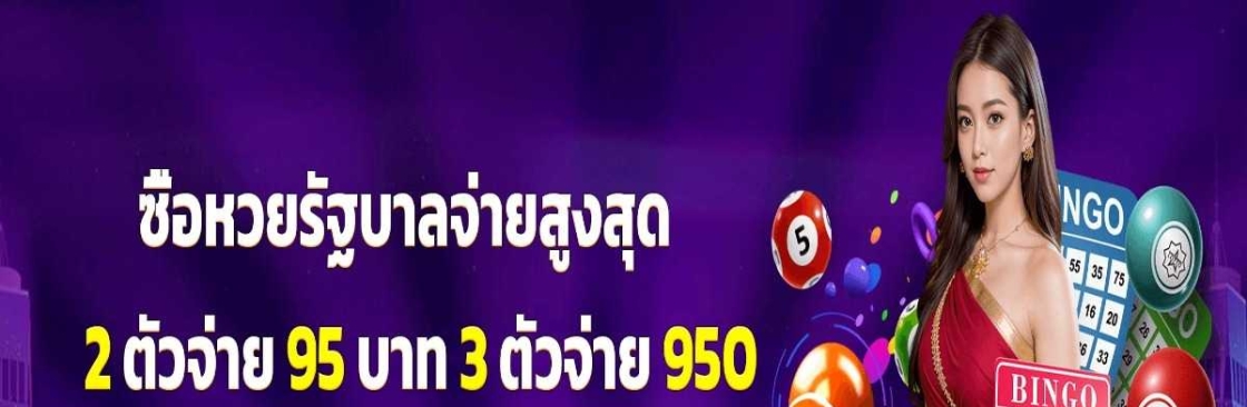 m98 bet Cover Image