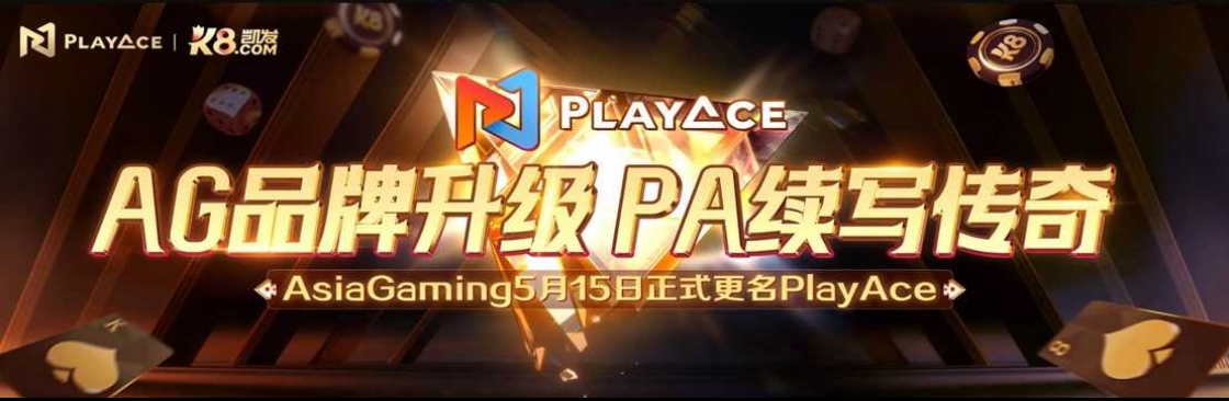 凯发娱乐 Cover Image
