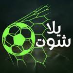 yalla shoot plus Profile Picture
