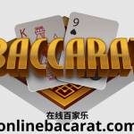 onlinebacarat com Profile Picture