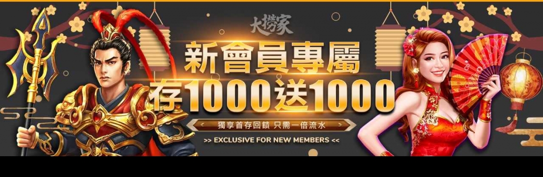DLJ88 casino Cover Image