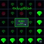 bakhtmine16s Profile Picture