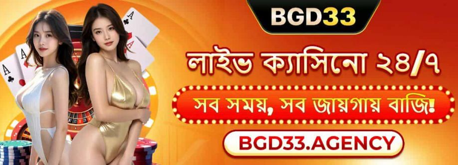 BGD33 Cover Image