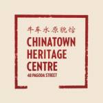 Chinatown Heritage Centre Profile Picture
