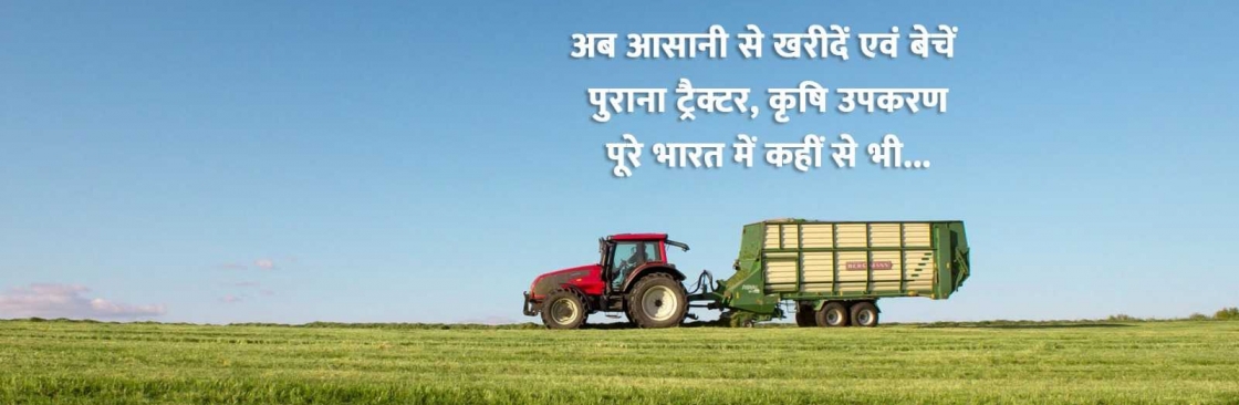 Tractor Kharido Cover Image