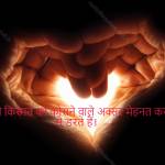 realitylife quoteshindi Profile Picture
