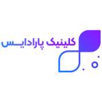 Paradise Clinic Profile Picture