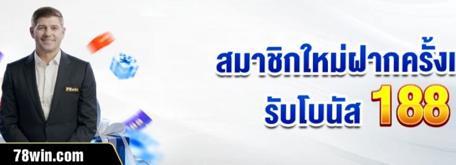 78Winn today Cover Image