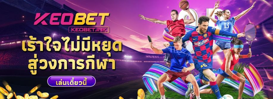keobet ink Cover Image