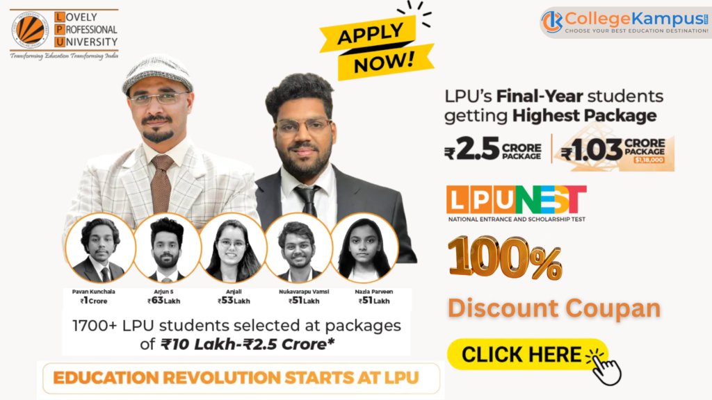 LPUNEST 100% Discount Coupon:Pre-Booking Exam Slot 2026
