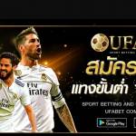 ufabet ufabet Profile Picture