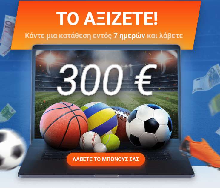 Mostbet