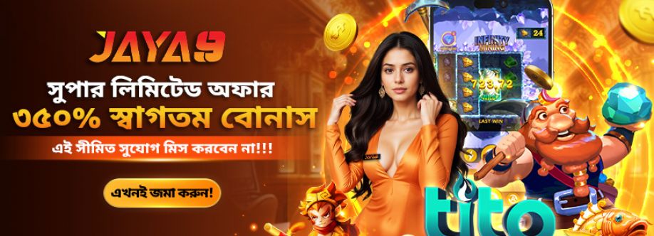 Jaya9 Cover Image
