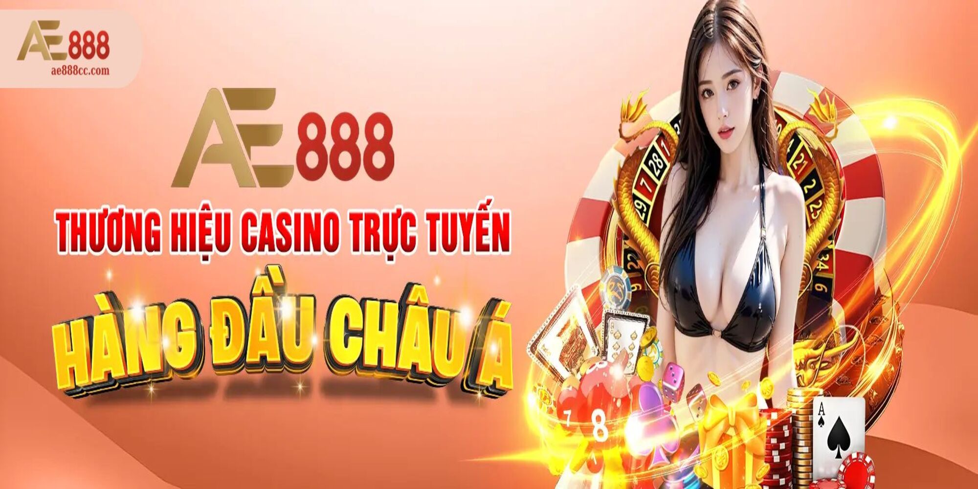 AE888 Cover Image