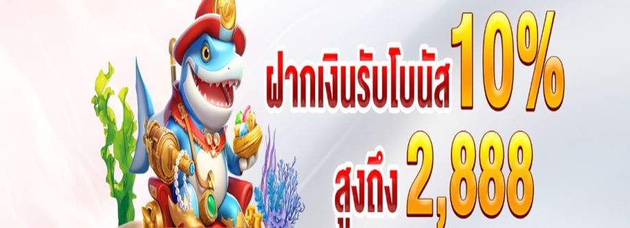Mb66 Cover Image