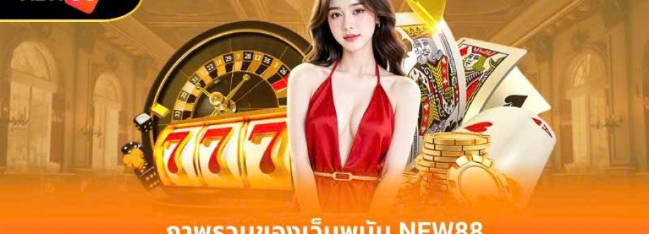 NEW88 Cover Image