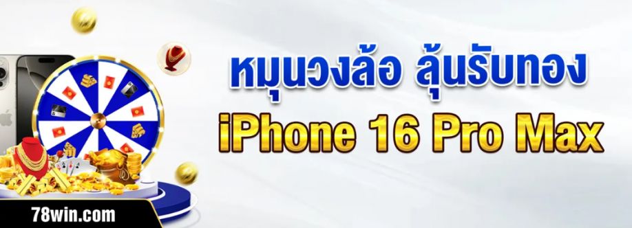 คาสิโนออนไลน์ 78WIN Cover Image