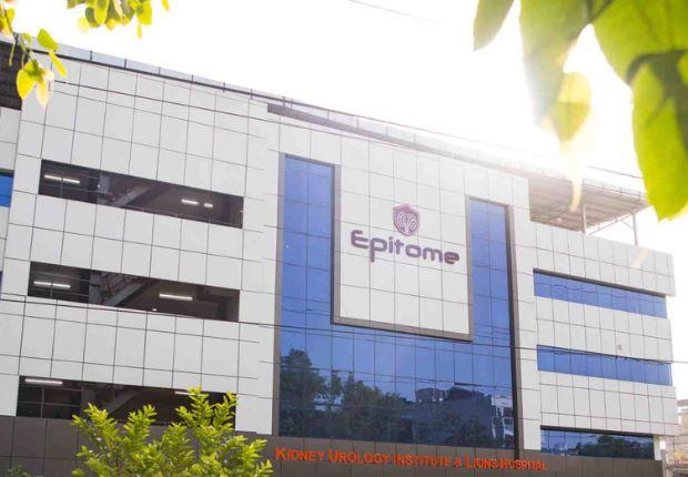 Epitome Hospital Profile Picture