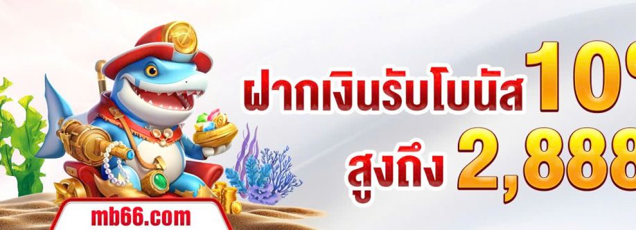 MB66 Cover Image