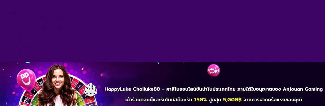 Happyluke Choiluke88 Cover Image