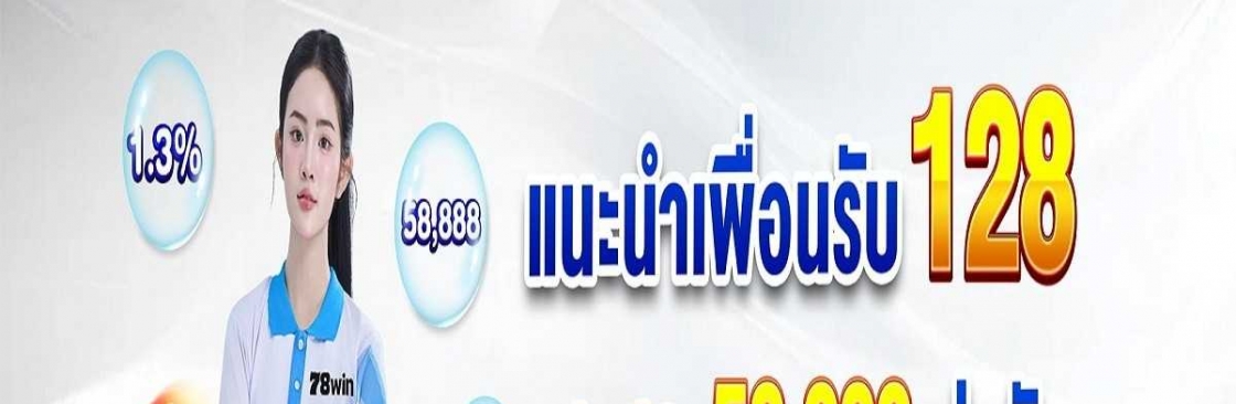78WIN CODES Cover Image