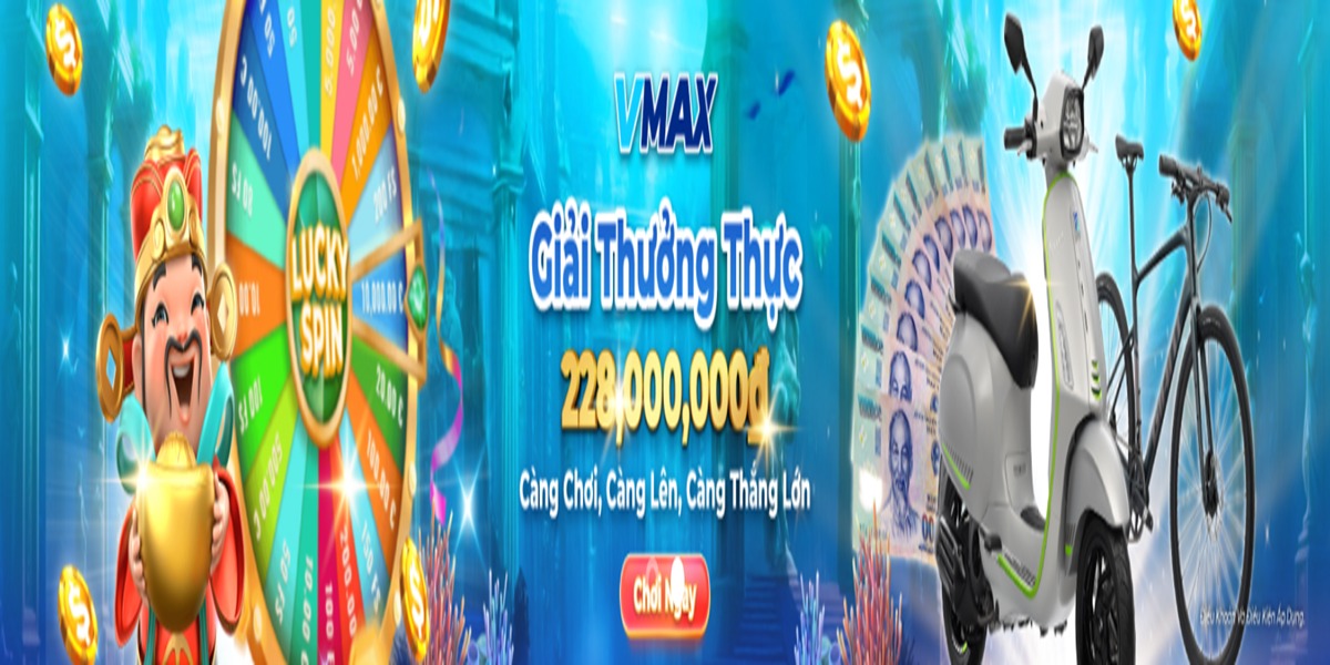 vmax Cover Image