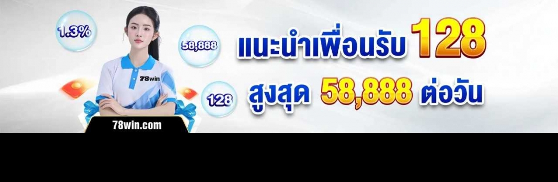 78WIN Cover Image