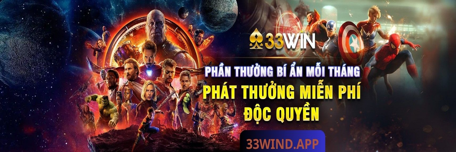 33Wind Cover Image