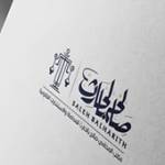 saleh balharethlawsa Profile Picture