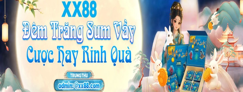 XX88 Cover Image