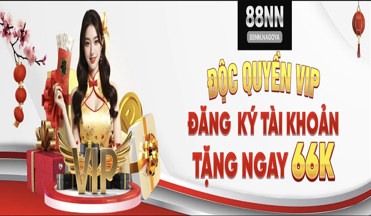 88NN Cover Image